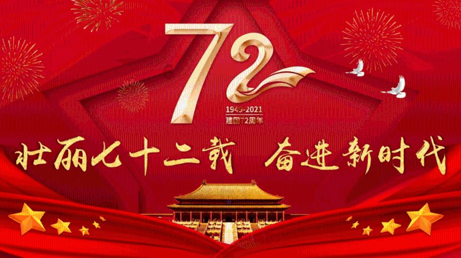 微信为什么转账会被限制